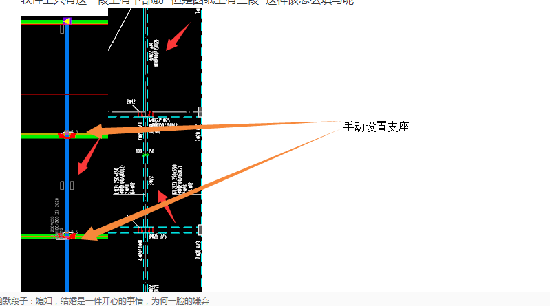 答疑解惑