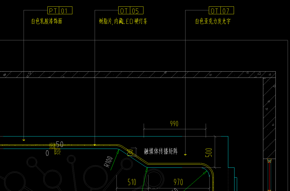 燈槽