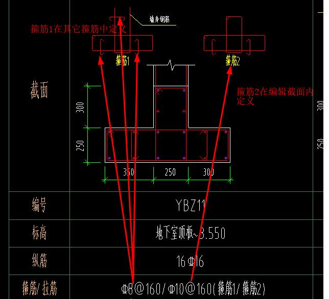 广联达服务新干线