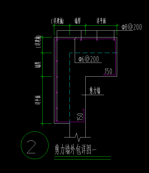 墙外