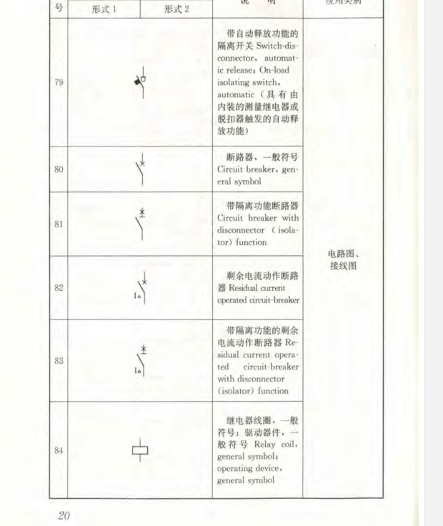 千赢官网首页登录入口服务新干线