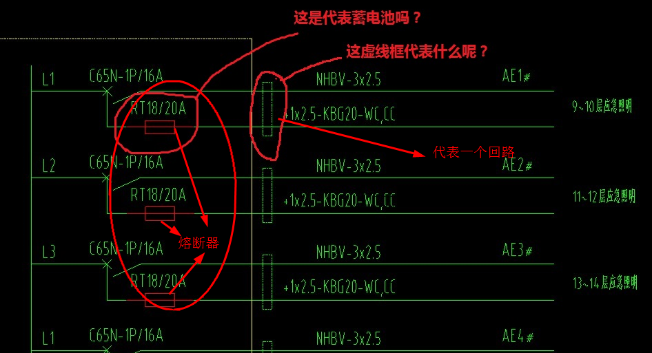 建筑行业快速问答平台-答疑解惑