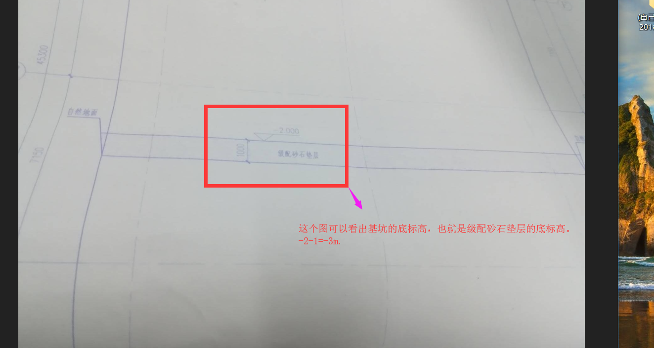 廣聯(lián)達服務(wù)新干線