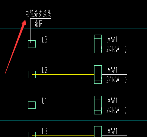 系统图