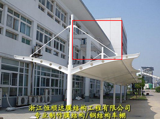 廣東省定額