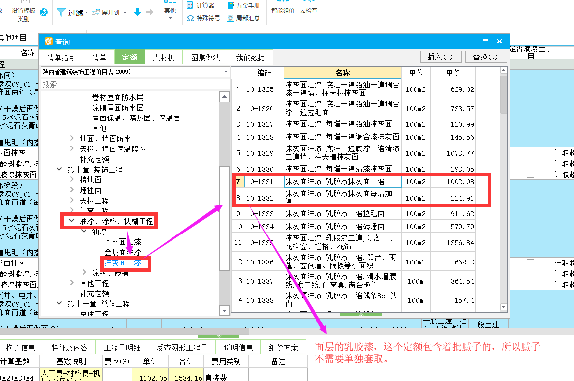 千赢官网首页登录入口服务新干线