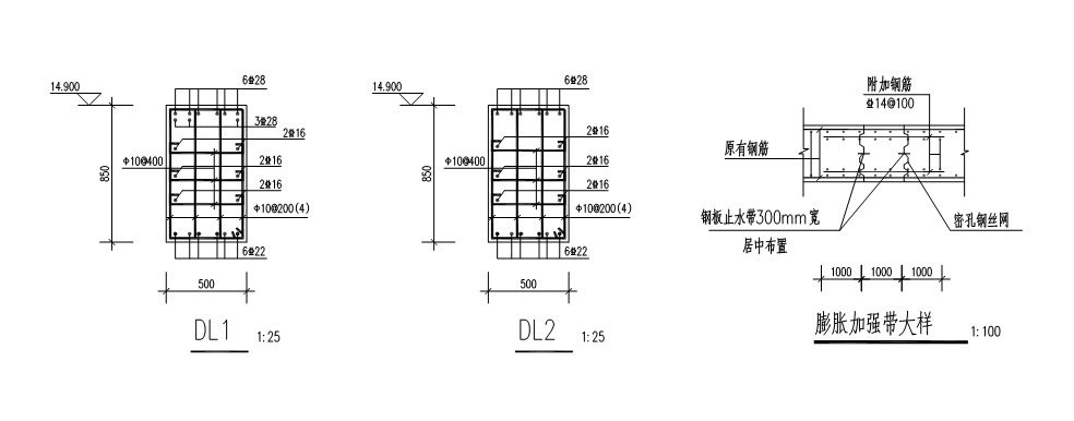 这种dl怎么布置以基础梁布置的话拉筋和6c16的钢筋怎么布置