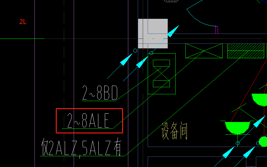 垂直