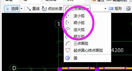 中间点