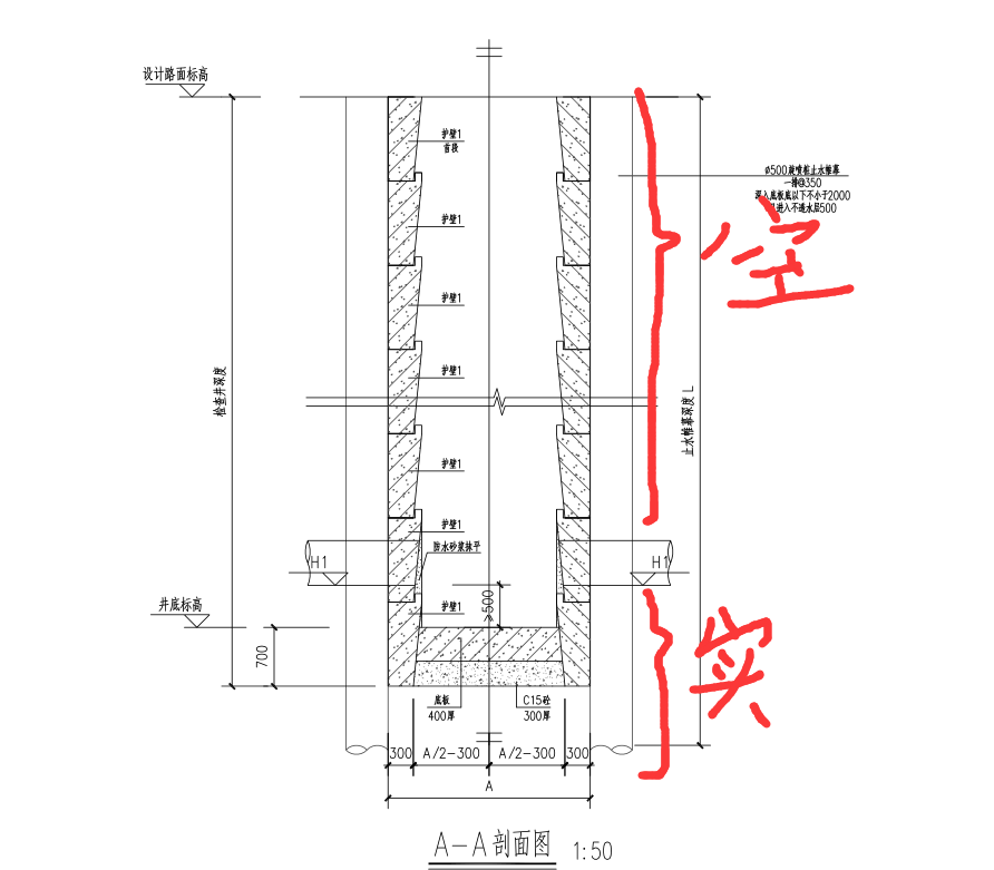 搅拌桩空桩及实桩问题-答疑解惑-广联达服务新干线