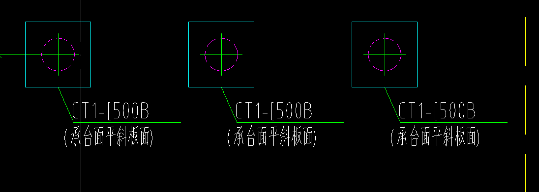 标高