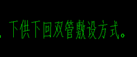 千赢官网首页登录入口服务新干线