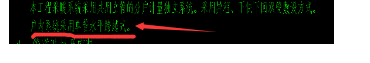 建筑行业快速问答平台-答疑解惑