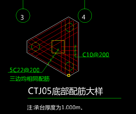 承臺鋼筋