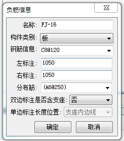 廣聯(lián)達(dá)服務(wù)新干線