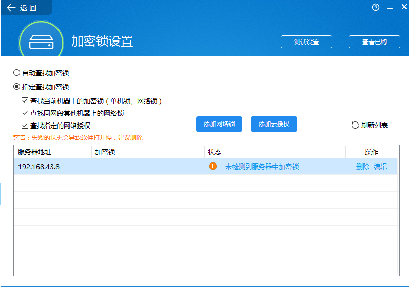 千赢官网首页登录入口服务新干线