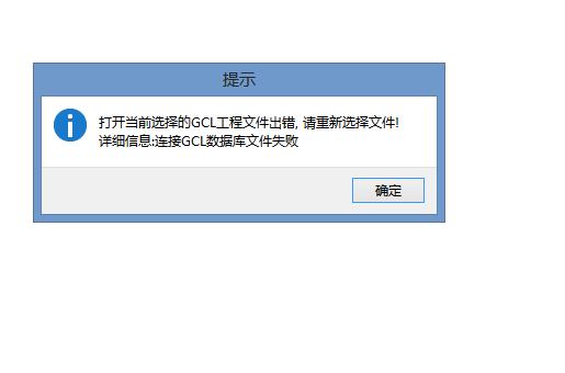 算量