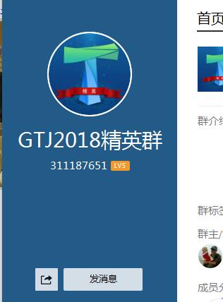 答疑解惑