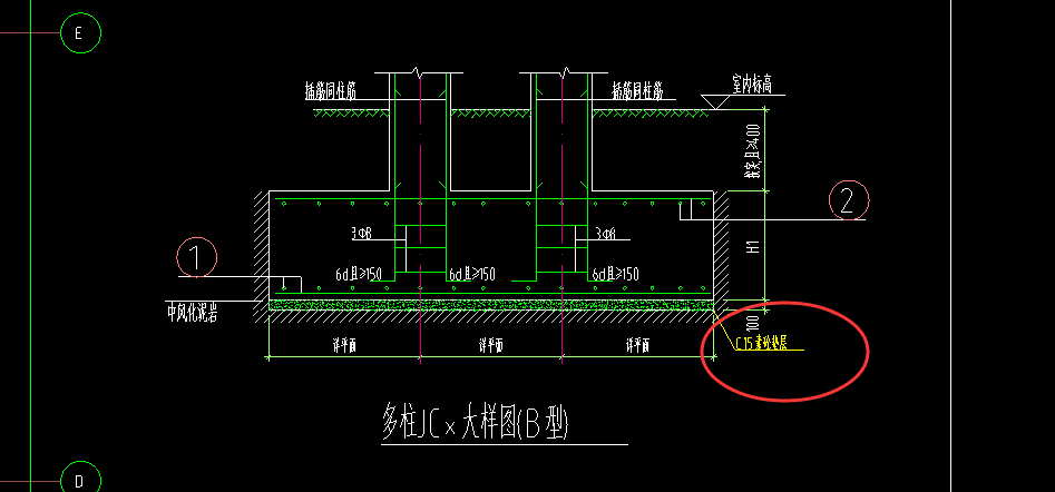 桩