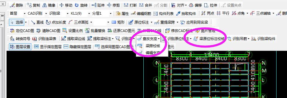大樣圖