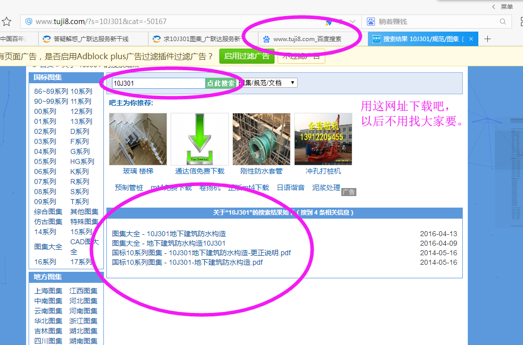 千赢官网首页登录入口服务新干线