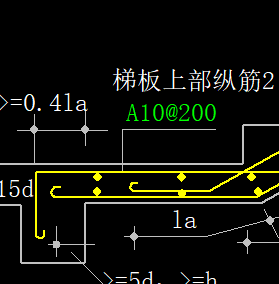 上下纵筋