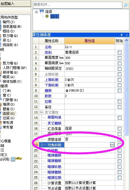 千赢官网首页登录入口服务新干线