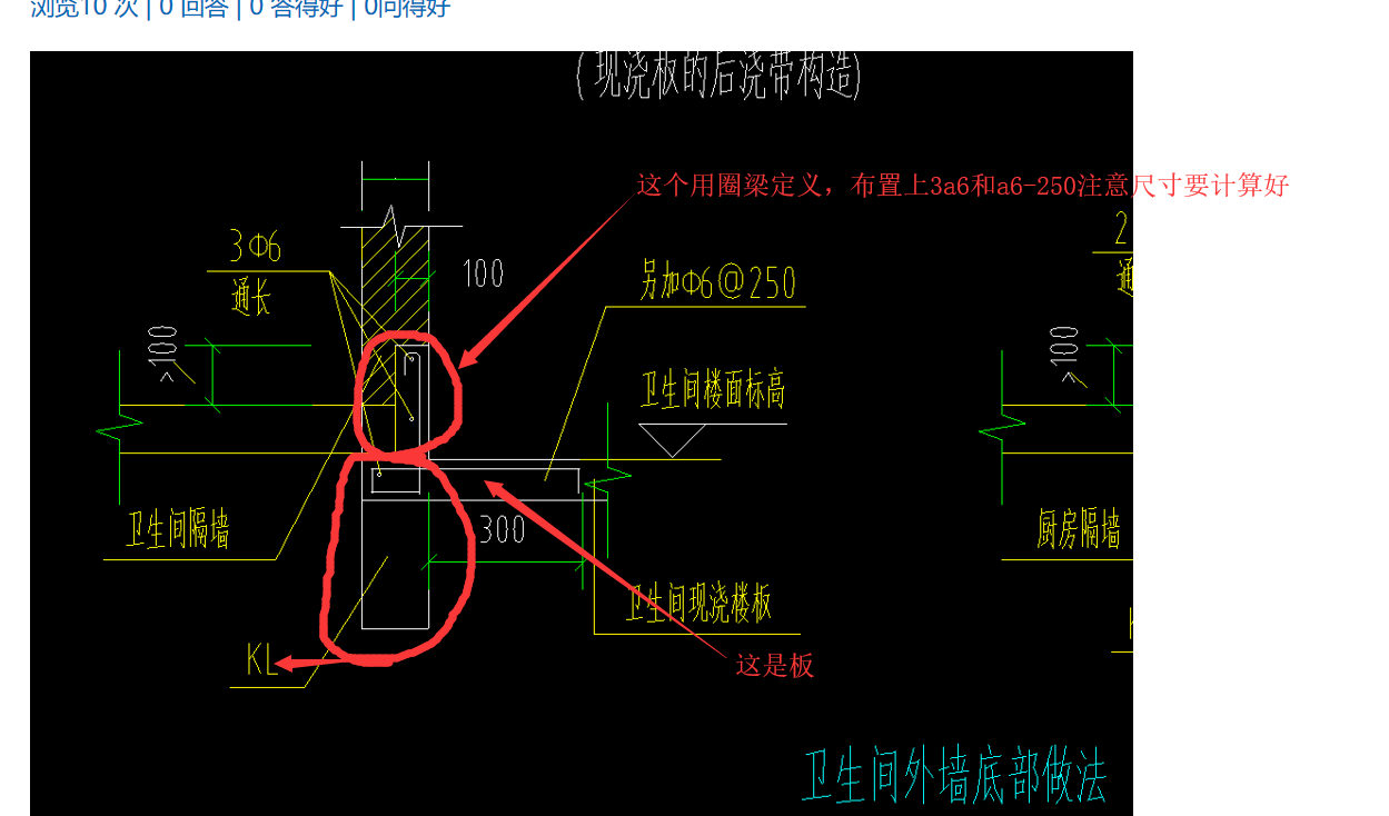 广联达服务新干线