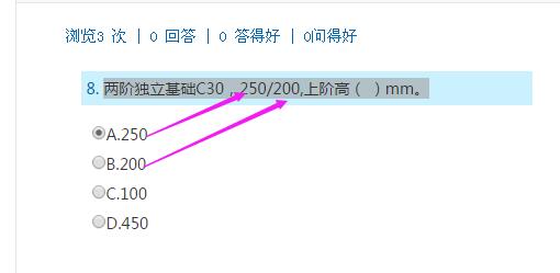 千赢官网首页登录入口服务新干线