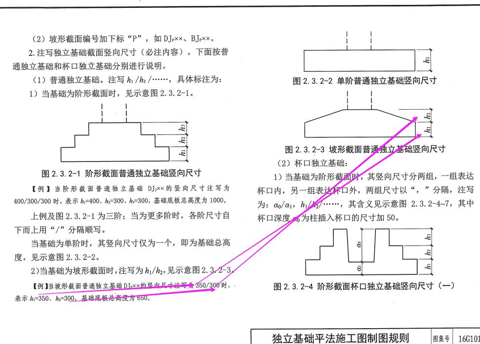 浙江省