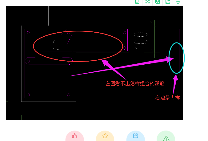 構造柱
