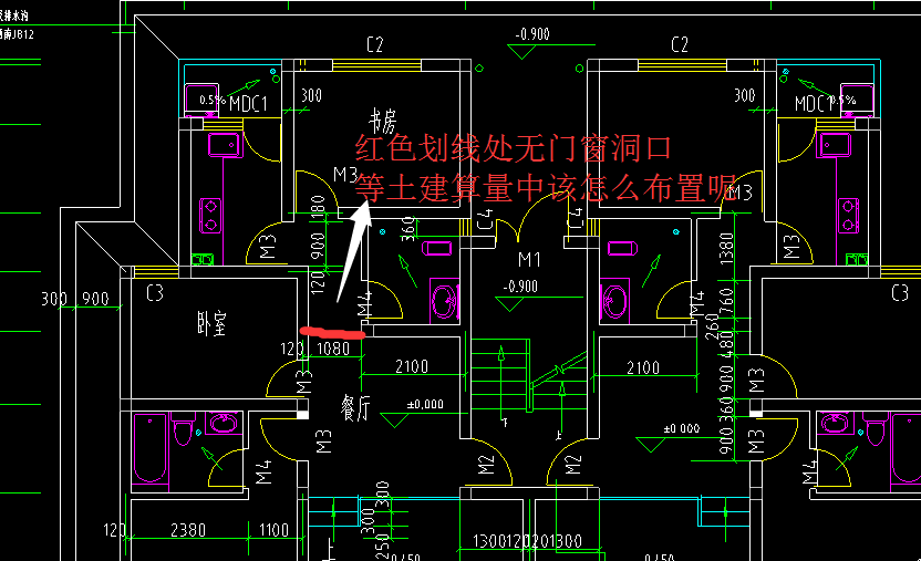 导入土建