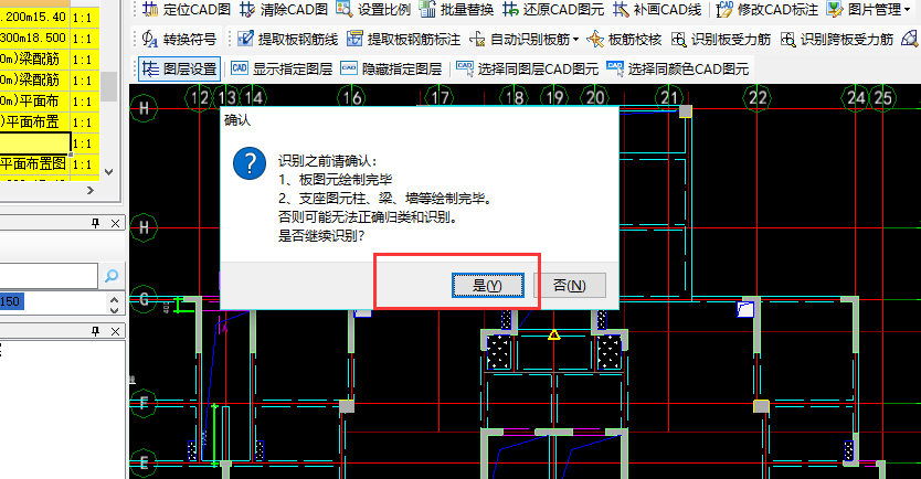 答疑解惑