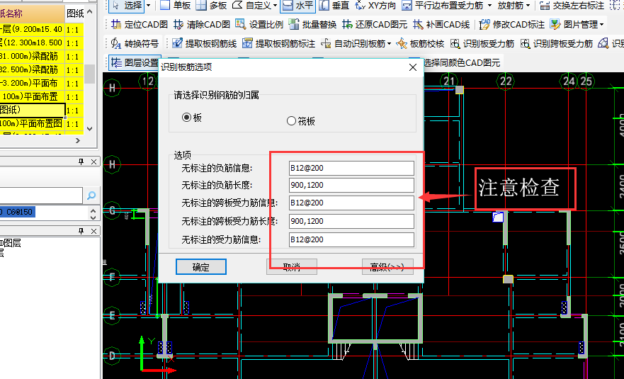 千赢官网首页登录入口服务新干线
