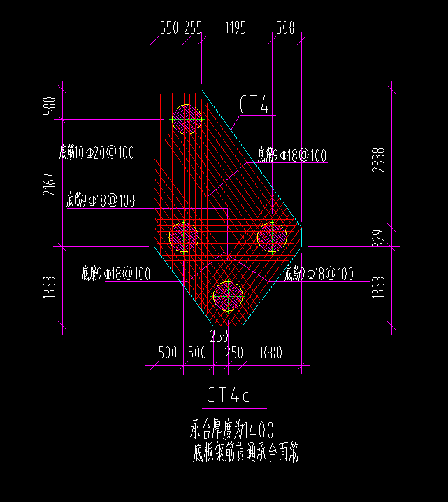 异形承台