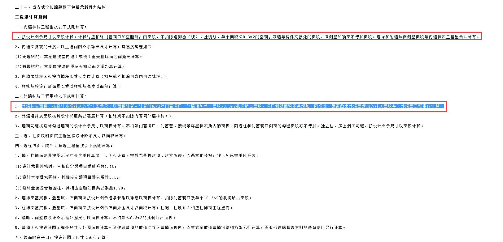千赢官网首页登录入口服务新干线