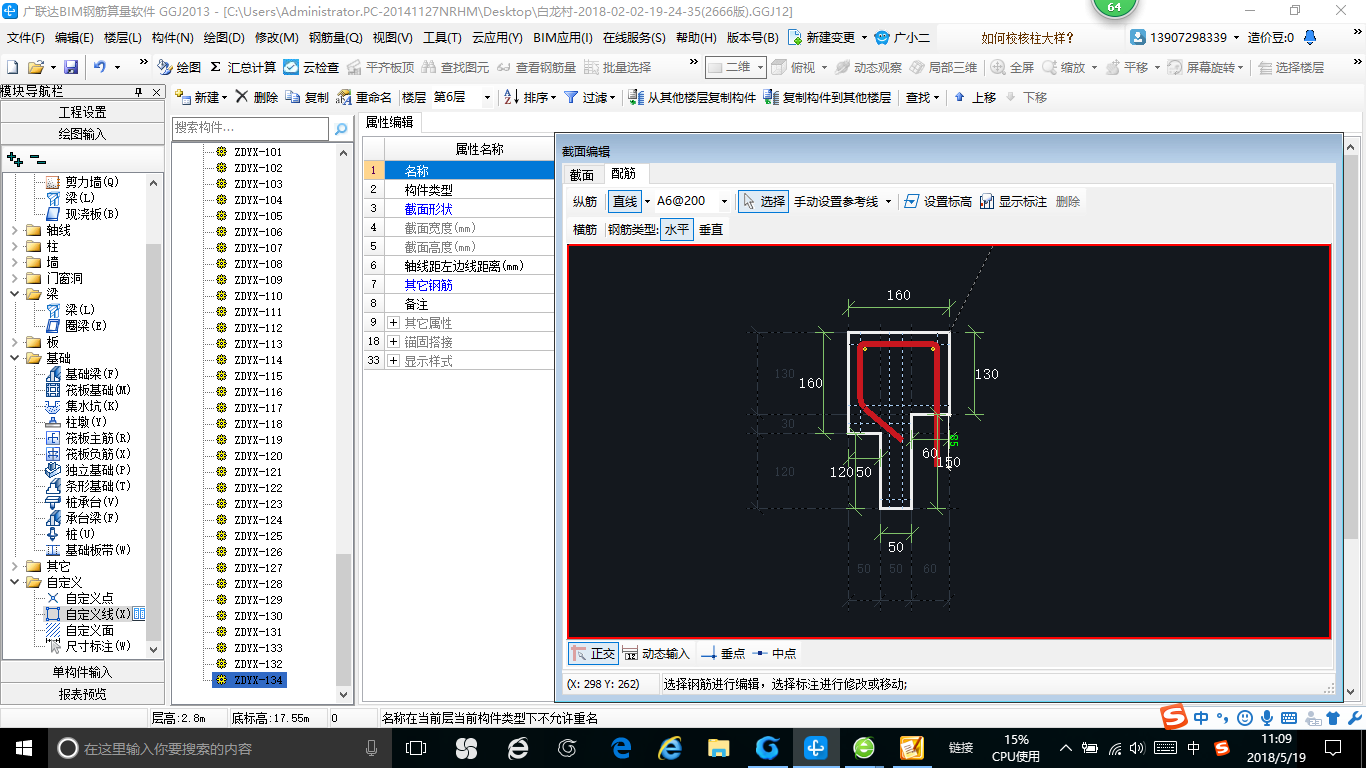 怎么布置