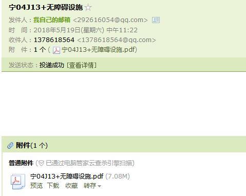 千赢官网首页登录入口服务新干线