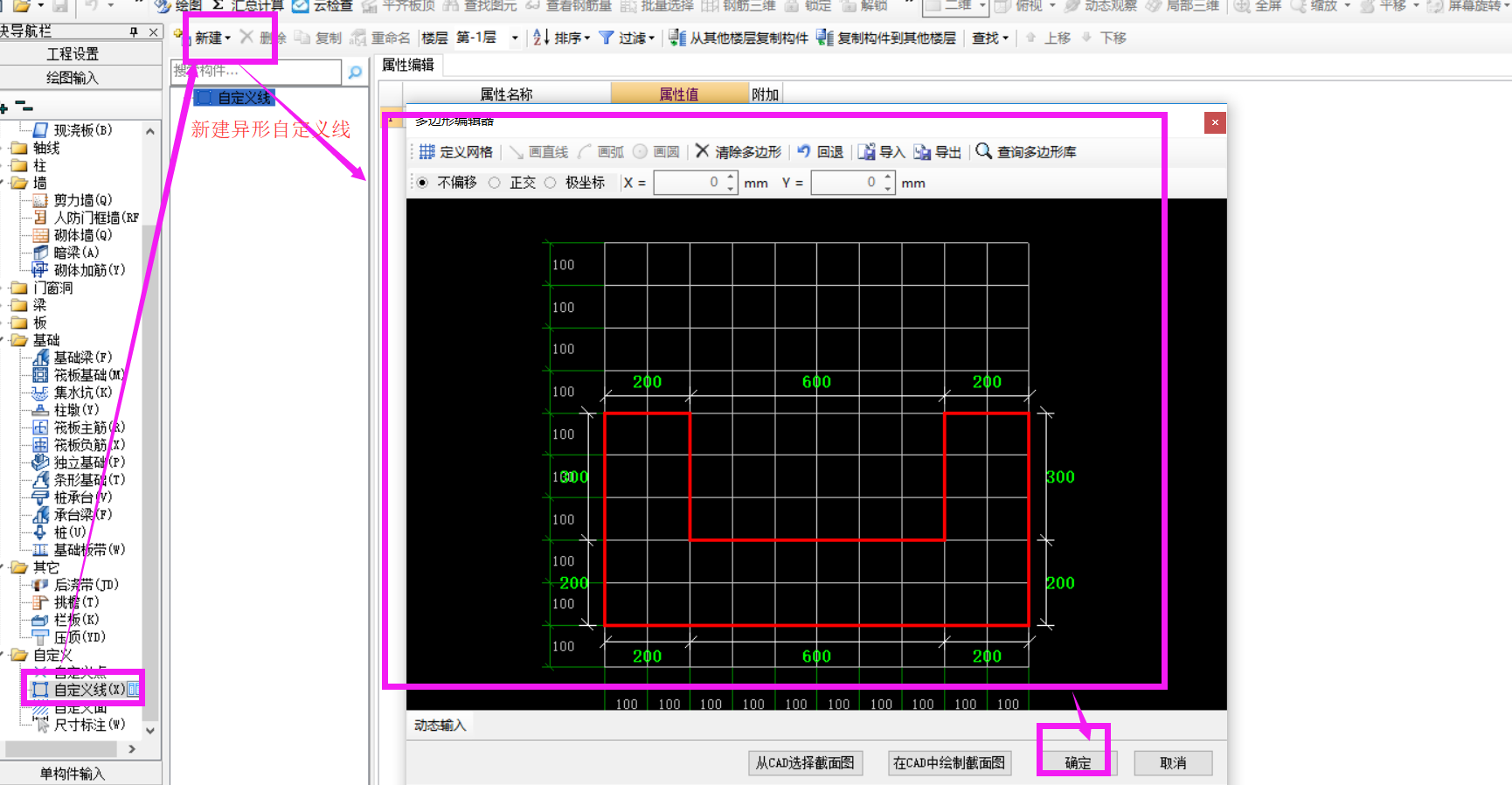 千赢官网首页登录入口服务新干线