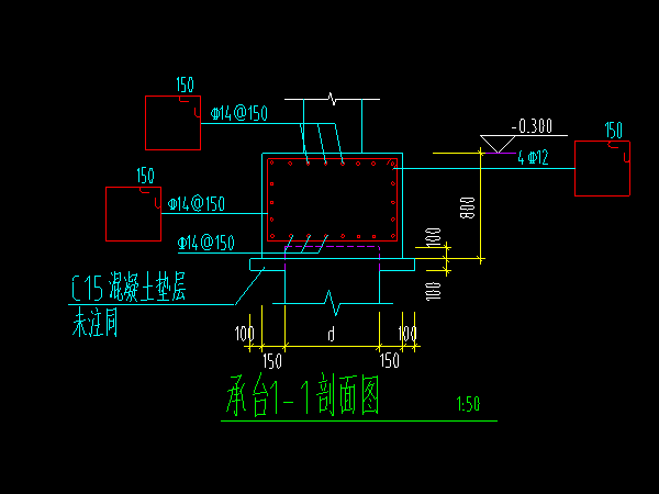 承台钢筋