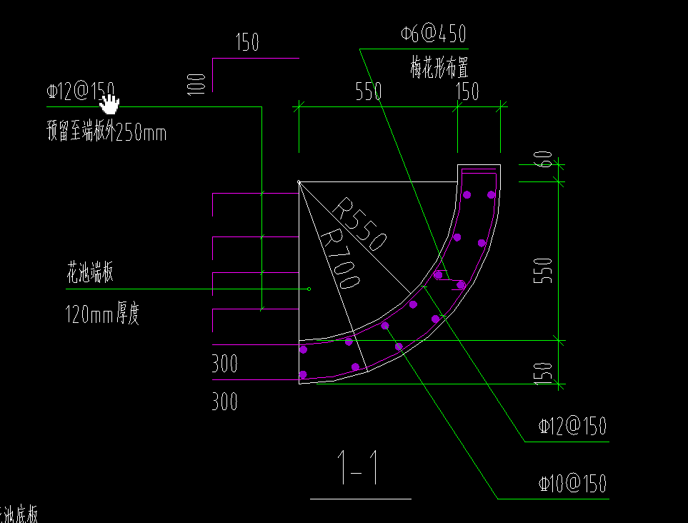 構(gòu)件