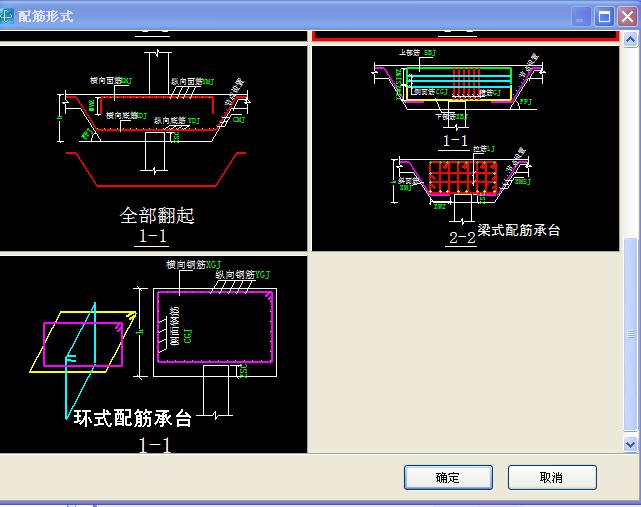 建筑行业快速问答平台-答疑解惑