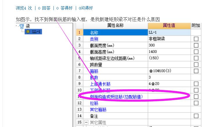 千赢官网首页登录入口服务新干线
