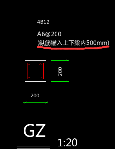 構(gòu)造柱