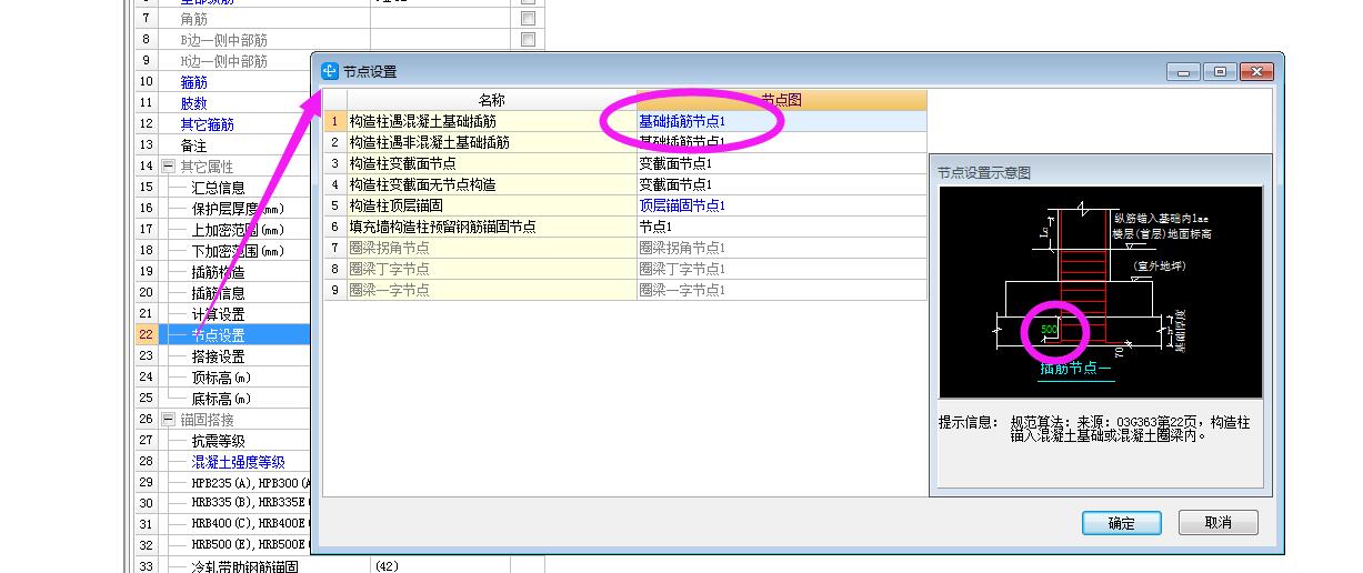 答疑解惑