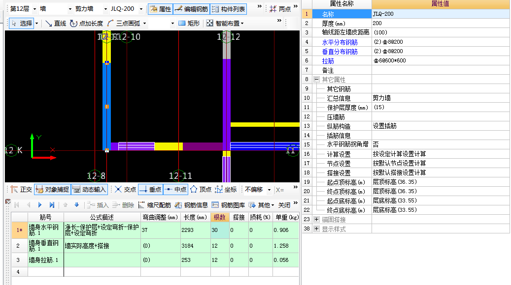 隔一布一