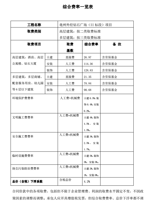 千赢官网首页登录入口服务新干线