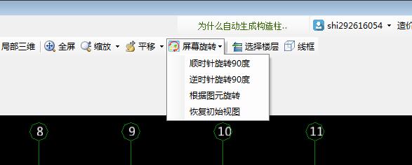 答疑解惑