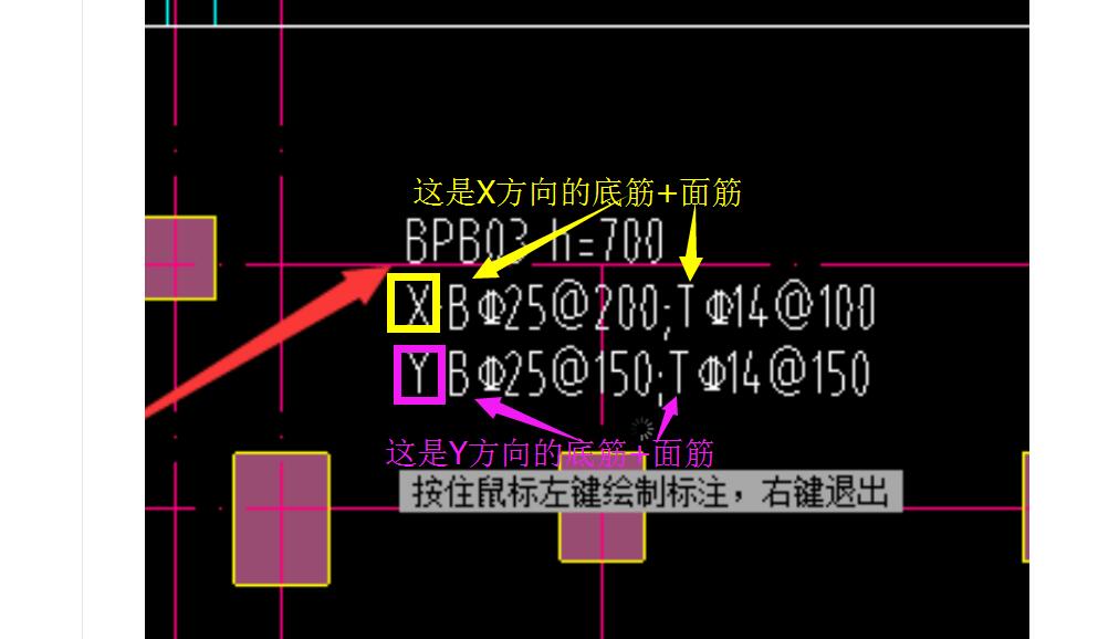 建筑行业快速问答平台-答疑解惑