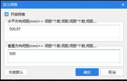 异形